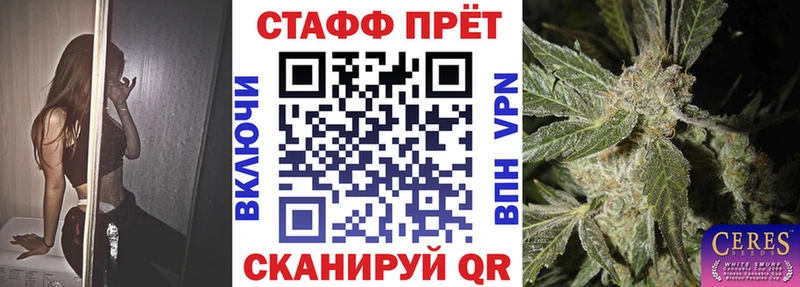 Все наркотики Пенза МЕТАМФЕТАМИН  Cocaine  APVP  АМФ  Меф мяу мяу  Каннабис  ГАШИШ 