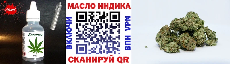Canna-Cookies конопля  купить   mega рабочий сайт  Пенза 