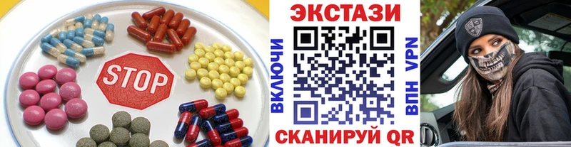 Ecstasy TESLA  где найти наркотики  Пенза 