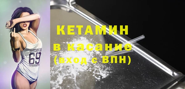 тгк Алзамай