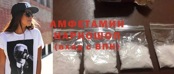 прущая мука Абдулино