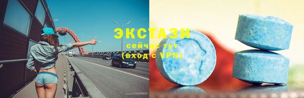 а пвп мука Абинск