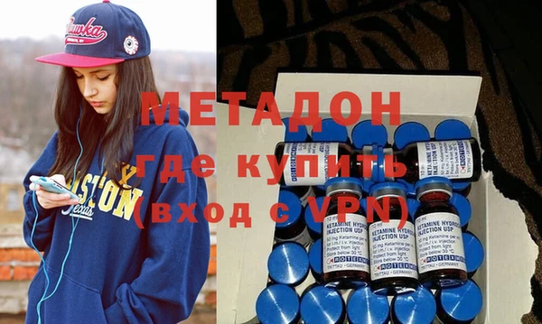 прущая мука Абдулино