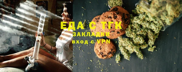 амфетамин Алексеевка