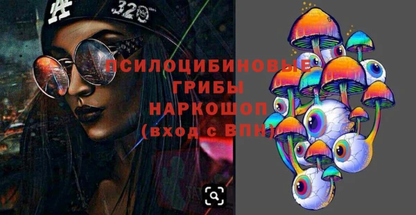 а пвп мука Абинск