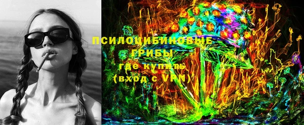 а пвп мука Абинск