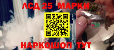 синтетический гашиш Свободный