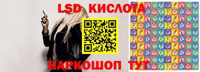 синтетический гашиш Свободный