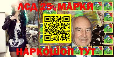 мяу мяу кристалл Северобайкальск