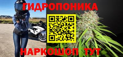 синтетический гашиш Свободный