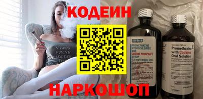 синтетический гашиш Свободный