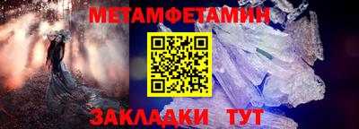 синтетический гашиш Свободный