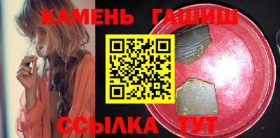 эйфоретик Севастополь