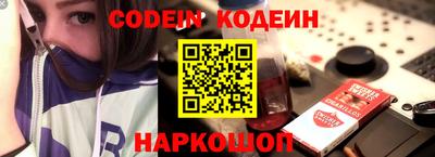 синтетический гашиш Свободный