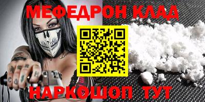 синтетический гашиш Свободный