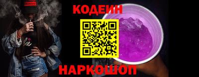 синтетический гашиш Свободный