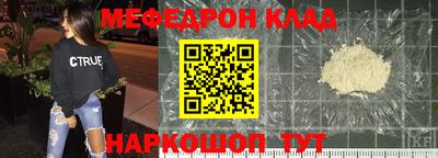 синтетический гашиш Свободный