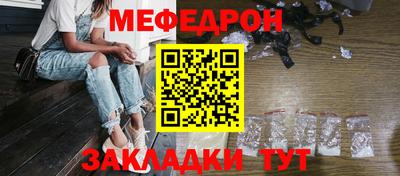 синтетический гашиш Свободный