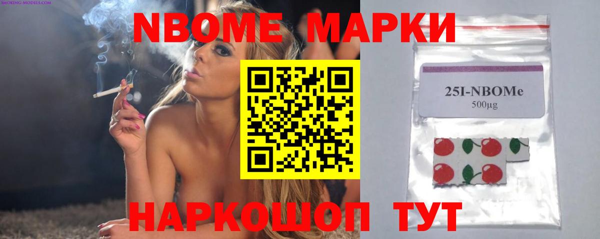 Лсд 25 экстази кислота    tor  ЛСД экстази кислота  LSD-25 экстази  Пенза  Вход с VPN 