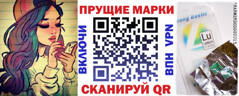 дарнет шоп  Пенза  Марки NBOMe 1,5мг 