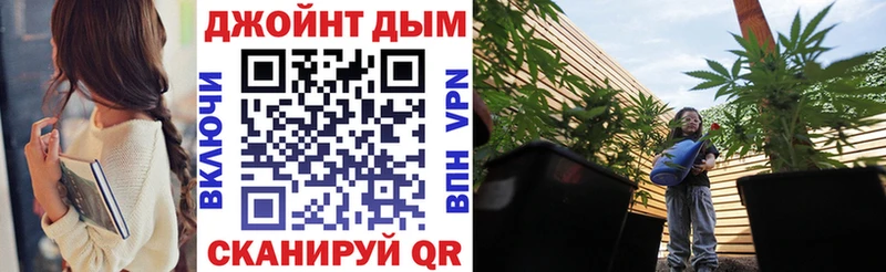 Марихуана семена  Пенза 